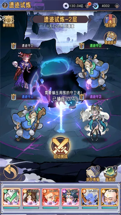 ��ң������2025�ٷ�����