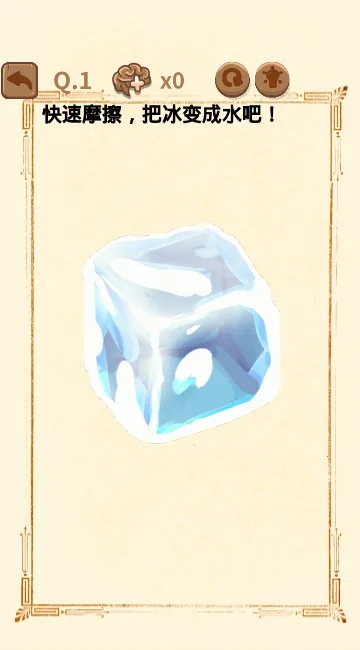 �������꿽��3(���н�����Ϸ)