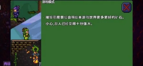 ̩������ƤƤ��(ɳ��ð����Ϸ)