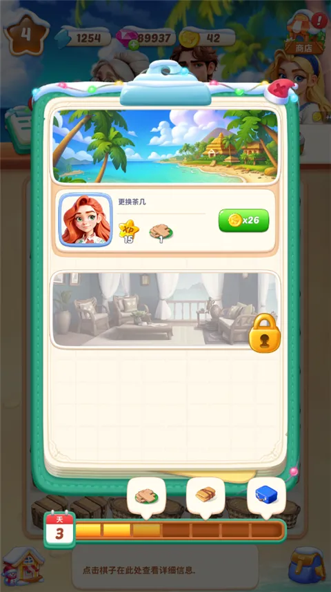 �¿���������׿���ֻ���