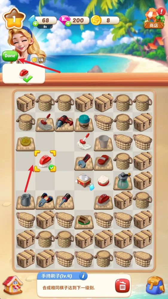 �¿���������׿���ֻ���