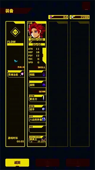 ������2025�ٷ�����