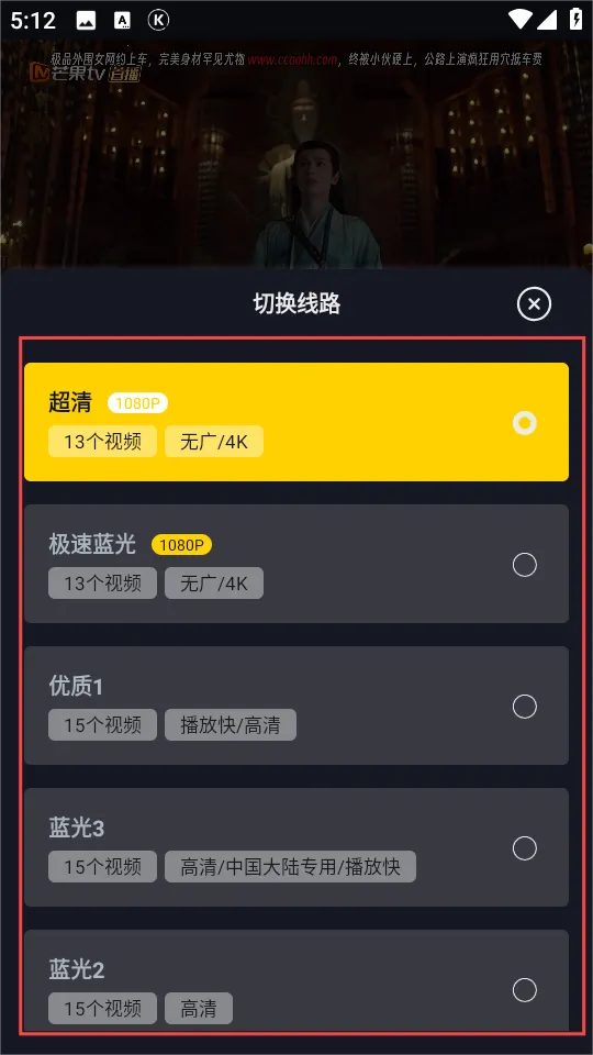 �ɿ�Ӱ��2025�ٷ����°汾