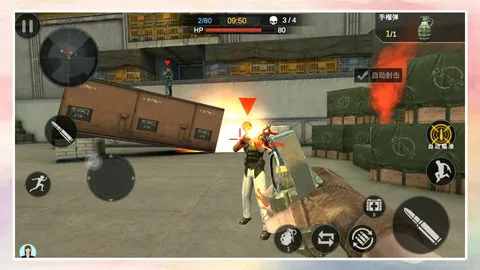 ս�Ǿѻ��ж�(����Կ���Ϸ)