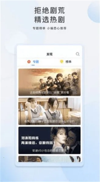 ��ķӰ�Ӹ���2025���°汾