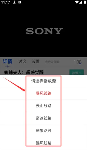 ��ķӰ�Ӹ���2025���°汾