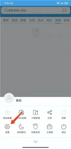 �þ������(������������)