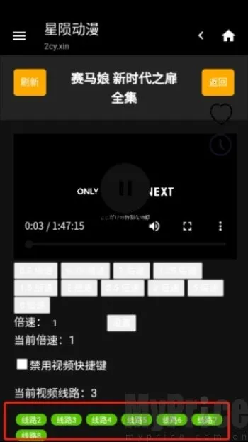 ���ɶ���(����׷������)