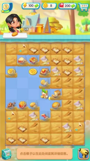 ��Ÿۿ�2025���ذ�װ
