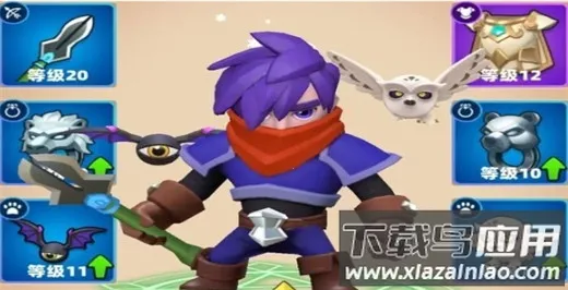 ������˵2025�ٷ�����