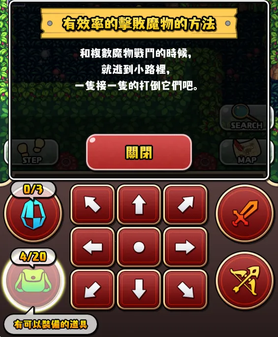 ħŮ�Թ�2025���ذ�װ