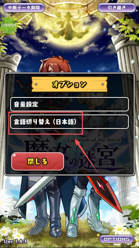 ħŮ�Թ�2025���ذ�װ