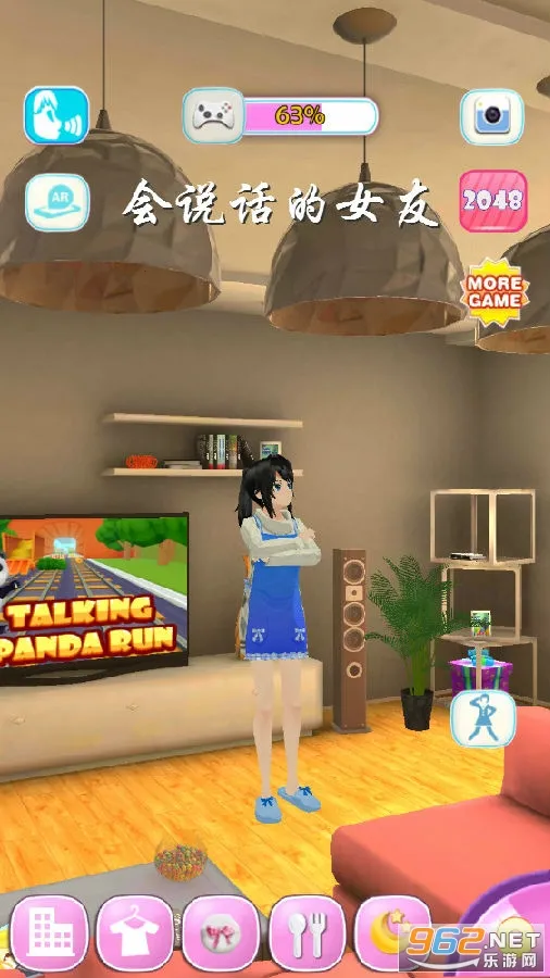 ��˵����Ů������Ů��2025�ٷ����°汾