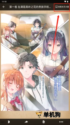 ��С˵�Ŀ�2025���°汾