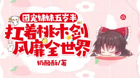 ����׷��(С˵�Ķ�����)