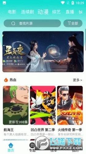 �ǳ�Ӱ��(Ӱ����Ѳ�����)