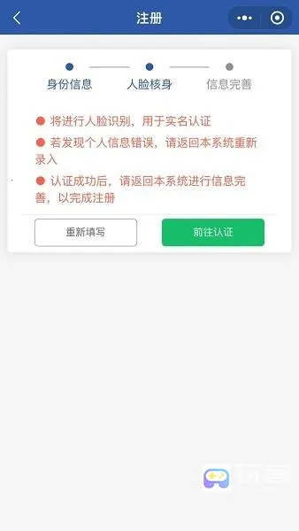 ����ס������֤��(����֤�����ƽ̨)