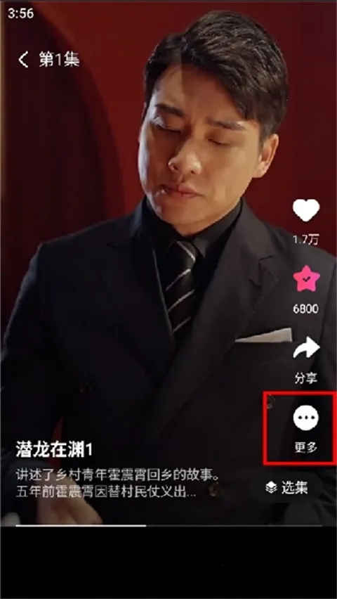 ���Ŀ��̾�(�̾粥��ƽ̨)