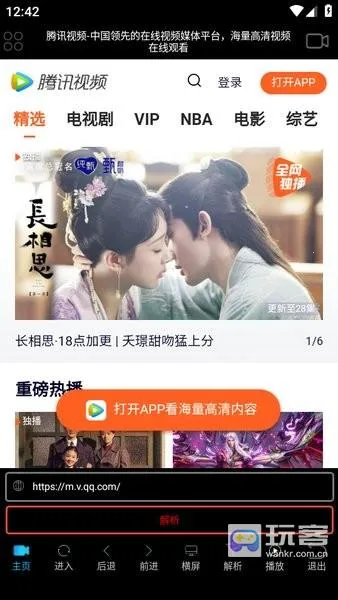 ������2025���ذ�װ