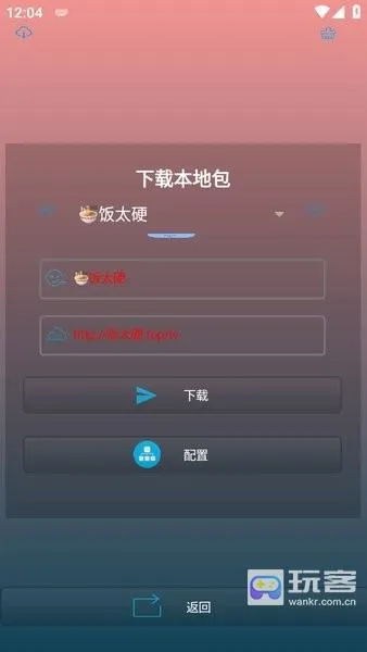 ������2025���ذ�װ