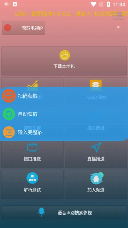 ������2025���ذ�װ