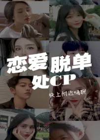 ��������(��������ƽ̨)