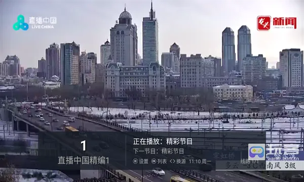 �������2025���°汾