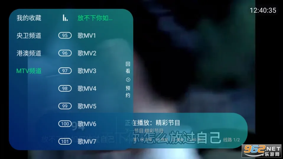 ��è����(������Ƶ����)