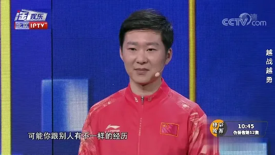 ��è����(������Ƶ����)