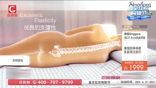 ��è����(������Ƶ����)