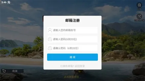 ���ŵ��� ��3��ͼ