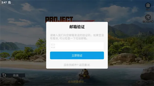 ���ŵ���(����ð����Ϸ)