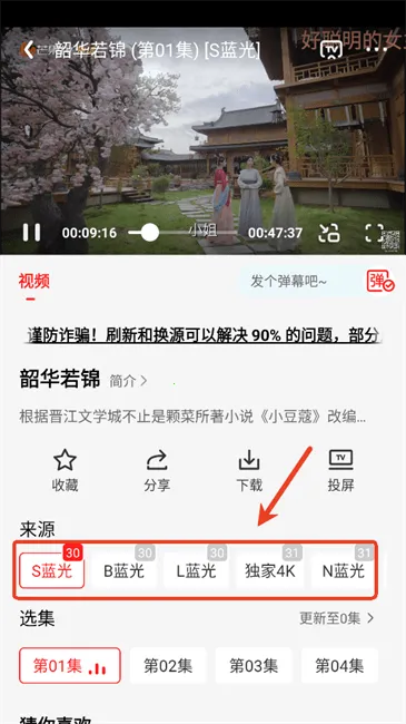 �缯�������ֻ���