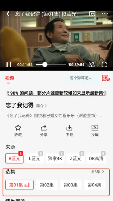 �缯�������ֻ���