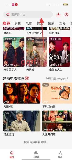 �缯�������ֻ���