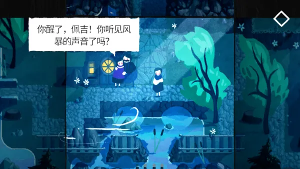 ֽ���ռ�2025�ٷ����°汾