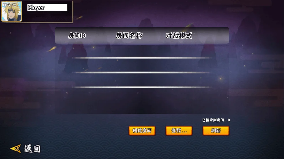 跨界对决(动漫格斗游戏) 跨界对决(动漫格斗游戏)