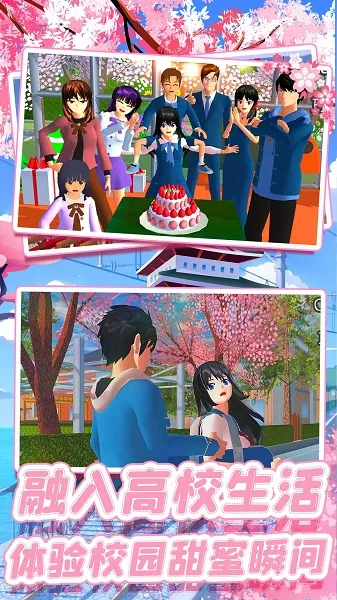 ӣ����У������Ů2025�ٷ����°汾