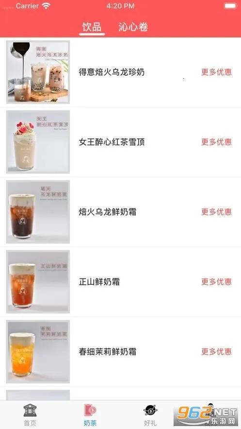 �����̲谲׿���ֻ���