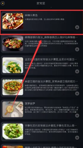 ����ʳ��2025���°汾