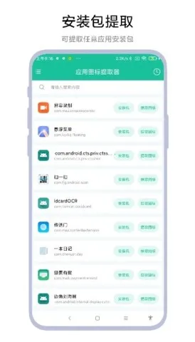 ͼ����ȡ��2025���°汾