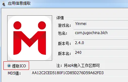 ͼ����ȡ��2025���°汾