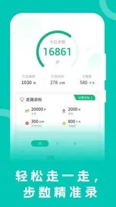 ����Ʋ�(�˶��Ʋ�����)