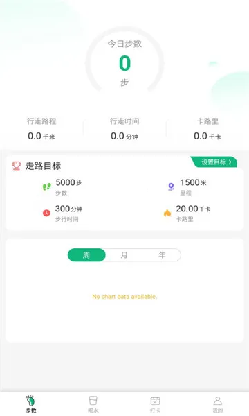 ����Ʋ�(�˶��Ʋ�����)