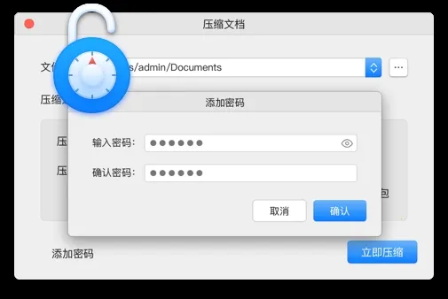 360ѹ�������ֻ���