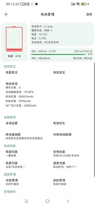 ���湤����(�ֻ���������)