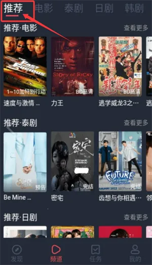 �ƾ�ӰԺ2025�ٷ����°汾