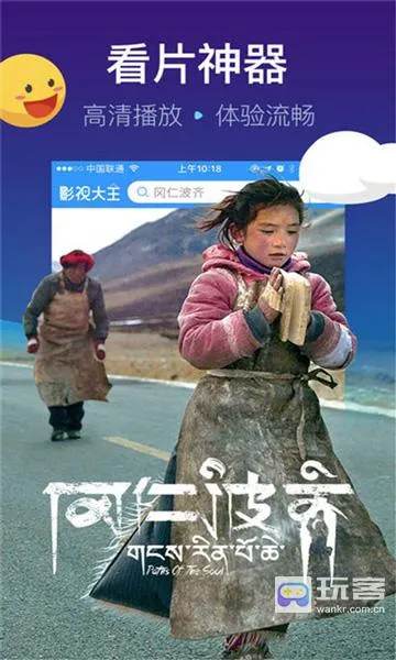 �ƾ�ӰԺ2025�ٷ����°汾