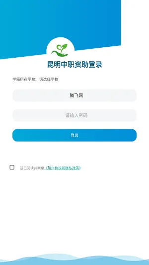 ������ְ����2025�ٷ�����