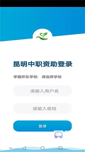 ������ְ����2025�ٷ�����